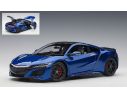 Auto Art / Gateway AA73234 HONDA NSX (NC1) 2016 NOUVELLE BLUE PEARL 1:18 Modellino