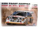 Brumm BMX24017 AUDI QUATTRO S1 N.6 3rd MONTE CARLO 1986 H.MIKKOLA-A.HERTZ  KIT 1:24 Modellino
