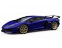 Looksmart LS489C LAMBORGHINI AVENTADOR SVJ VIOLA ALTHEIA 1:43 Modellino