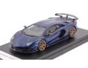 Looksmart LS489F LAMBORGHINI AVENTADOR SVJ BLU SIDERIS 1:43 Modellino