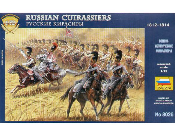 Zvezda Z8026 RUSSIAN CUIRASSIERS 1812 KIT 1:72 Modellino