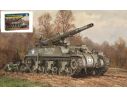 Italeri IT7076 M-12 GMC KIT 1:72 Modellino