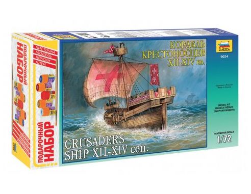 Zvezda Z9024 CRUSADERS SHIP KIT 1:72 Modellino