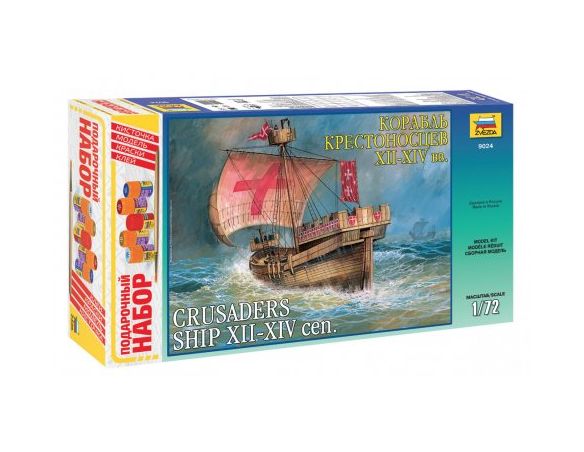 Zvezda Z9024 CRUSADERS SHIP KIT 1:72 Modellino