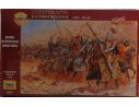 Zvezda Z8067 CATAPHRACTS KIT 1:72 Modellino