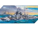 ACADEMY ACD14211 BATTLESHIP TIRPITZ (MTR) KIT 1:800 Modellino