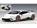 Auto Art / Gateway AA79151 LAMBORGHINI HURACAN PERFORMANTE 2017 WHITE 1:18 Modellino