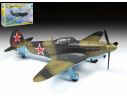 Zvezda Z4817 YAK-1B SOVIET FIGHTER KIT 1:48 Modellino