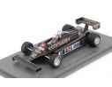 Spark Model S5351 LOTUS 87 N.MANSELL 1981 N.12 PRACTICE BRITISH GP 1:43 Modellino