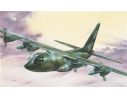 Italeri IT0015 HERCULES C 130 KIT 1:72 Modellino