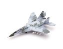 Herpa 552349 Slovak Air Force - Mikoyan MiG-29AS 1:200 Modellino
