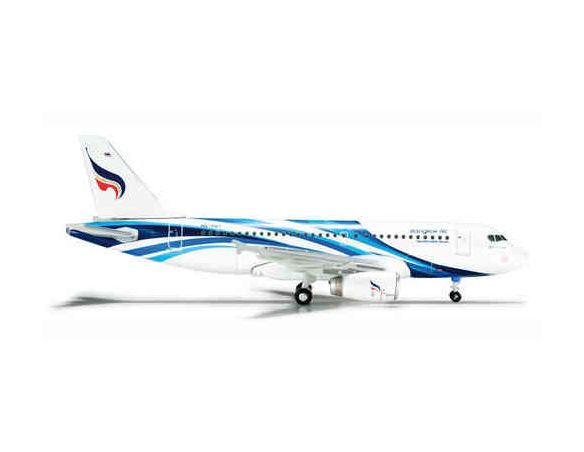 Herpa 562300 Bangkok Airways Airbus A319 Sukhothai HS-PGT 1:400 Aereo Modellino