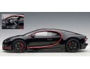 Auto Art / Gateway AA70991 BUGATTI CHIRON 2017 NOCTURNA BLACK 1:18 Modellino