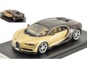 Looksmart LS459G BUGATTI CHIRON BROWN CARBON/SILK 1:43 Modellino