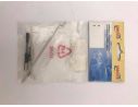 Smartech 163049 Set Asta di Tiraggio X1 M2*8 X2 M3*3 X5 Accessori Modellino