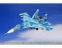 Herpa 552387 Ukraine Air Force 831st IAP Sukhoi SU-27 1:200 Aereo Modellino