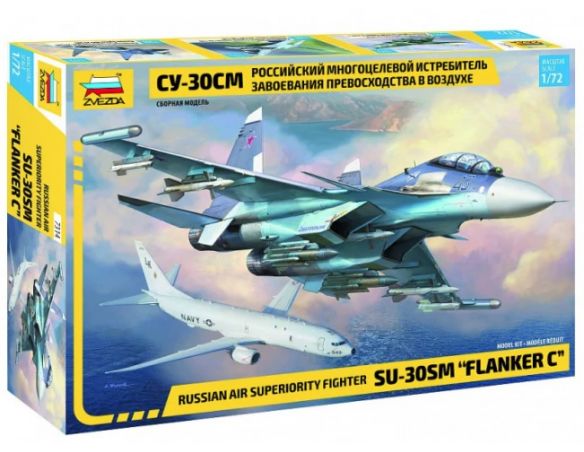 Zvezda Z7314 SUKHOI SU-30 SM KIT 1:72 Modellino