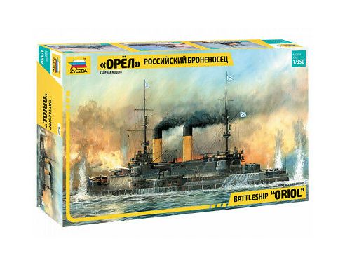 Zvezda Z9029 BATTLESHIP ORIOL KIT 1:350 Modellino