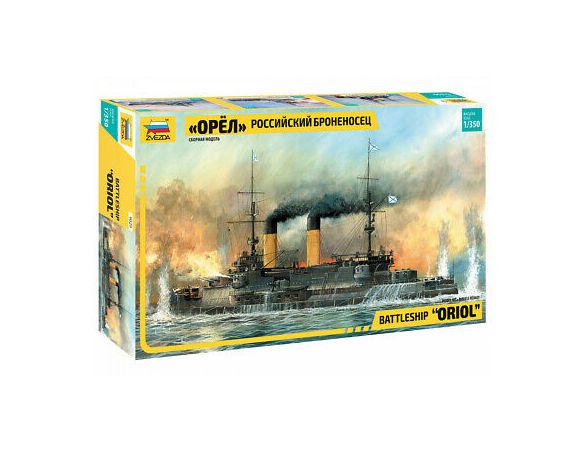 Zvezda Z9029 BATTLESHIP ORIOL KIT 1:350 Modellino