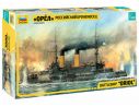 Zvezda Z9029 BATTLESHIP ORIOL KIT 1:350 Modellino