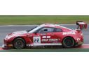 Spark Model SB217 NISSAN GT-R GT3 N.22 24 H SPA 2018 S.WALKINSHAW-J.WITT-R.SANCHEZ-S.MOORE Modellino