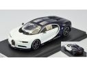 Looksmart LS494C BUGATTI CHIRON SKYVIEW GLACIER WHITE/LAKE BLUE MET.1:43 Modellino