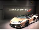 Looksmart LS501A LAMBORGHINI AVENTADOR SVJ ROADSTER ZENAS GOLD 1:43 Modellino