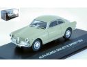 Edison Giocattoli EDS801121AH ALFA ROMEO GIULIETTA SPRINT 1959 LIGHT GREY 1:43 Modellino