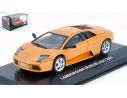 Edison Giocattoli EDS801121AT LAMBORGHINI MURCIELAGO 2001 ORANGE 1:43 Modellino