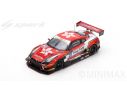 Spark Model S6303 NISSAN GT-R GT3 N.20 FIA FT CUP BAHRAIN 2018 AU-YAN 1:43 Modellino