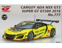 Ebbro EB45654 HONDA NSX GT3 N.777 SUPER GT300 T.KIMURA-N.YOKOMIZO-COZZOLINO 1:43 Modellino