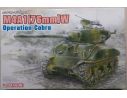 Dragon D6740 M4 SHERMAN COMPOSITE HULL PTO KIT 1:35 Modellino