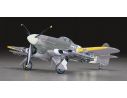 Hasegawa HGSJT59 TYPHOON MK.IB KIT 1:48 Modellino