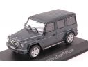 Norev NV351342 MERCEDES G-CLASS 2015 GREY METALLIC 1:43 Modellino