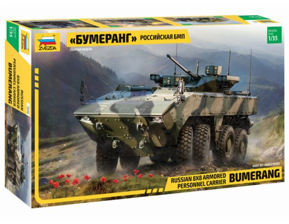 Zvezda Z3696 BUMERANG RUSSIAN APC KIT 1:35 Modellino