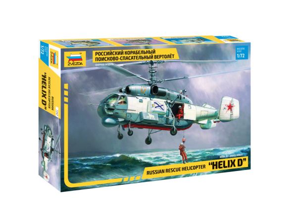 Zvezda Z7247 KA-27 RESCUE HELICOPTER KIT 1:72 Modellino