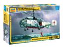 Zvezda Z7247 KA-27 RESCUE HELICOPTER KIT 1:72 Modellino
