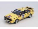 Trofeu TFRRUK28 AUDI QUATTRO N.10 4th RAC RALLY 1983 LAMPI-KUKKALA 1:43 Modellino