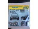 Big Model Racing 43 TK10 ESCORT RED BULL ACROPOLI 94 TRANSKIT Modellino