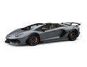Looksmart LS501H LAMBORGHINI AVENTADOR SVJ ROADSTER TELESTO GREY 1:43 Modellino