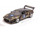 Spark Model SA185 BMW M1 N.8 GR.5 WINNER SHAH ALAM 1983 H.JOACHIM STUCK 1:43 Modellino