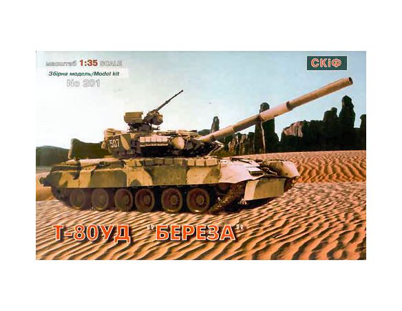 PRODUTTORI VARI SKIF201 TANK T 80 KIT 1:35 Modellino
