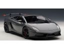 AUTOART AA74692 LAMBORGHINI GALLARDO LP570 SUPERTROFEO 2011 SILVER 1:18 Modellino