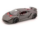 BBURAGO BU21061 LAMBORGHINI SESTO ELEMENTO 2010 GRIGIO BARRA 1:24 Modellino