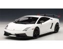 AUTOART AA74693 LAMBORGHINI GALLARDO LP570 SUPERTROFEO 2011 WHITE 1:18 Modellino