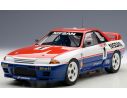 AUTOART AA89180 NISSAN SKYLINE GT-R N.1 WINNER BATHURST 1991 J.RICHARDS-M.SKAIFE 1:18 Modellino
