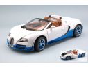 RASTAR RAT43900WB BUGATTI VEYRON 16.4 GRAND SPORT 2012 WHITE/BLUE 1:18 Modellino