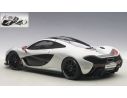 AUTOART AA76023 MC LAREN P1 2013-2015 ARGENTO 1:18 Modellino