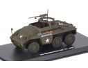 EDISON GIOCATTOLI EDS850921 M20 ARMORED UTILITY CAR - U.S.-1944 1:43 Modellino