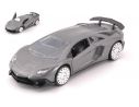 JADA TOYS JADA30109GY LAMBORGHINI AVENTADOR SV METALLIC GREY cm 12,5 Modellino